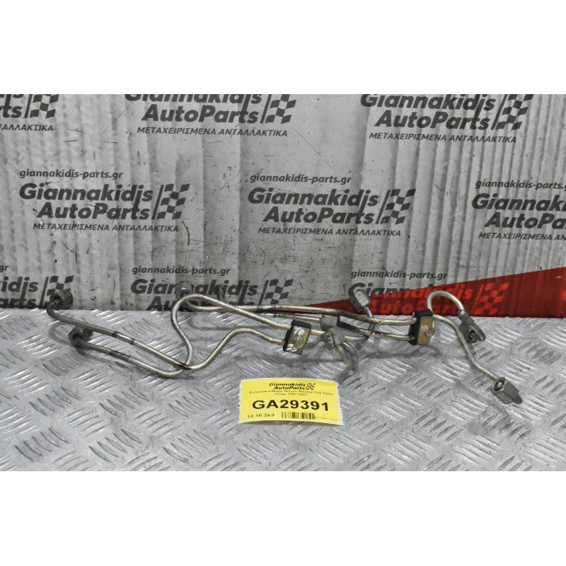 Σωληνάκια Μπεκ Nissan Navara D22 TD25 133ps 1997-2001