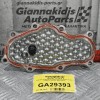 Καπάκι Καθρέφτη Μηχανής/Κινητήρα Isuzu D-Max 3.0 4JJ1 2007-2012