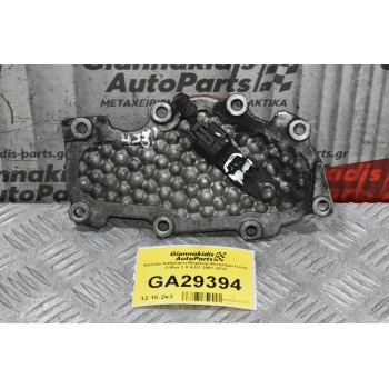 Καπάκι Καθρέφτη Μηχανής/Κινητήρα Isuzu D-Max 3.0 4JJ1 2007-2012