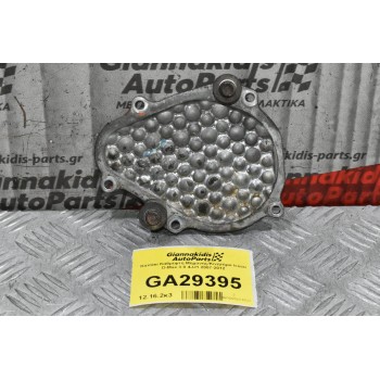 Καπάκι Καθρέφτη Μηχανής/Κινητήρα Isuzu D-Max 3.0 4JJ1 2007-2012