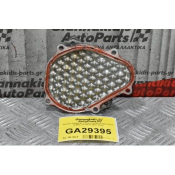 Καπάκι Καθρέφτη Μηχανής/Κινητήρα Isuzu D-Max 3.0 4JJ1 2007-2012