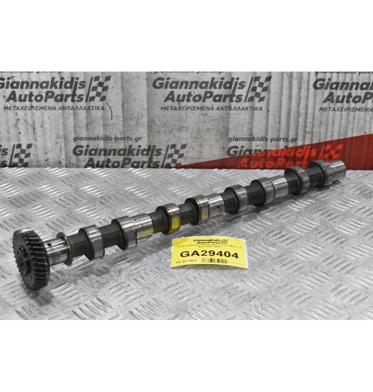 Εκκεντροφόρος Εξαγωγής Isuzu D-Max 3.0 4JJ1 2007-2012