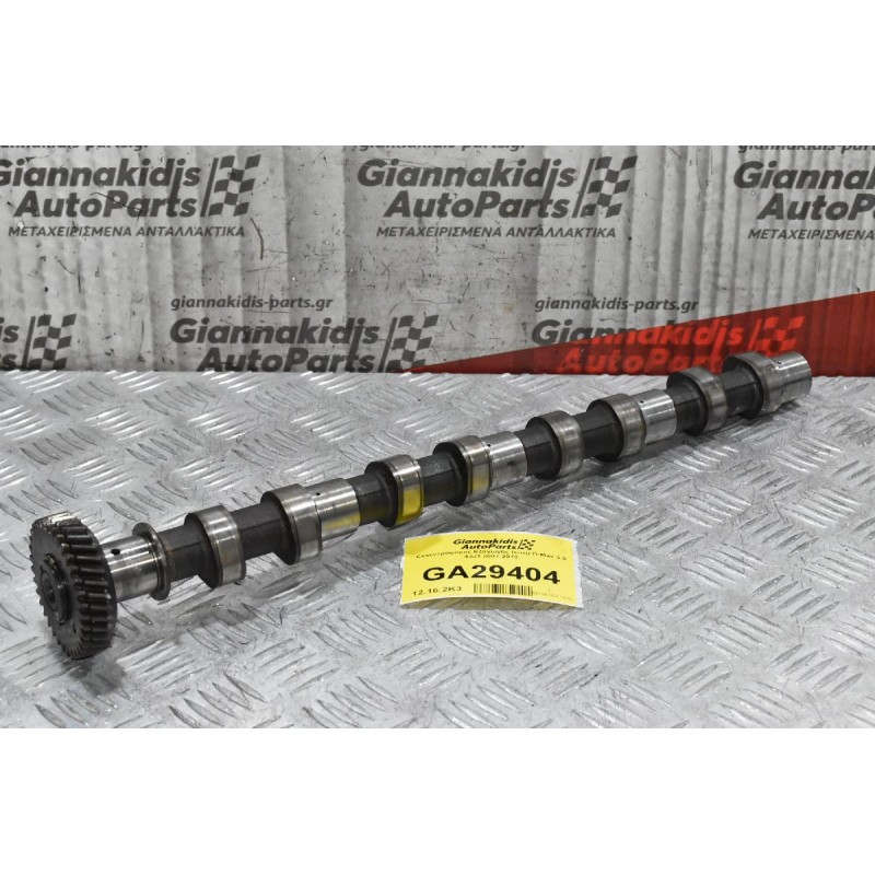 Εκκεντροφόρος Εξαγωγής Isuzu D-Max 3.0 4JJ1 2007-2012