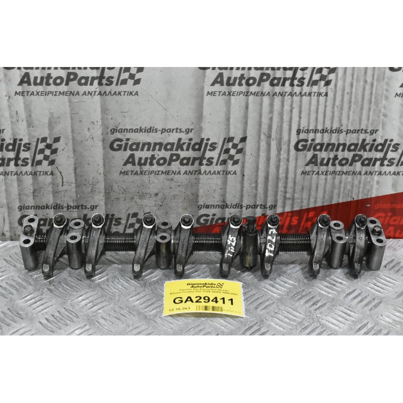 Πιανόλα Και Κοκοράκια Nissan Navara-Terrano D22 TD25 103PS 1998-2001