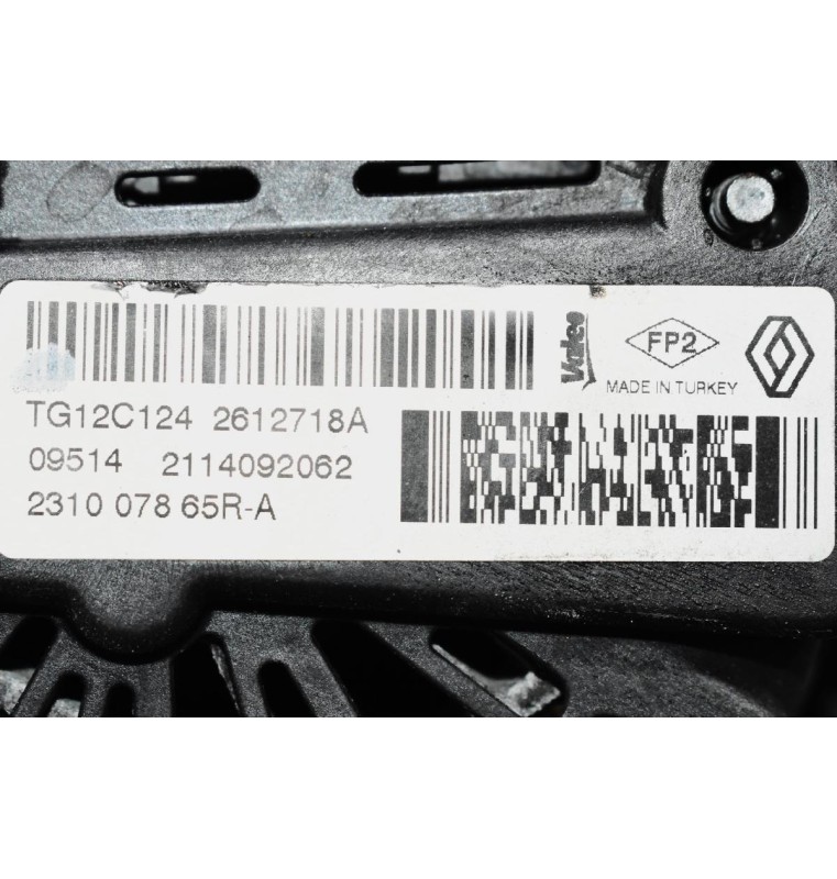 Δυναμό Nissan Juke - Qashqai 1.5 DCI K9K 677 2010-2017 231007865R-A TG12C124