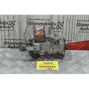 Μίζα Toyota RAV 4 1CD 2001-2005 28100-64300 228000-3622 (10 Δόντια)