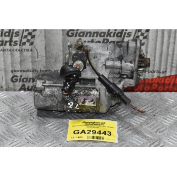 Μίζα Toyota Hilux 2.4 2L 1990-2001 DENSO 28100-54380