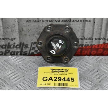 Κόμπλερ Nissan Navara D22 133ps 2001-2005  (28Δόντια)