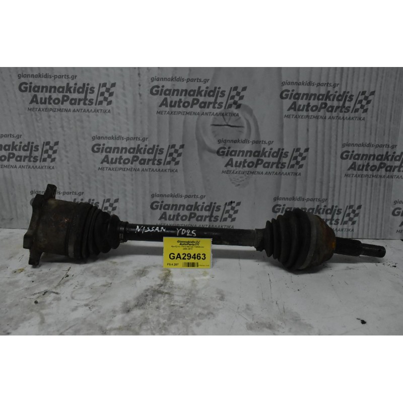 Ημιαξόνιο Πίσω Nissan Pathfinder 2005-2012