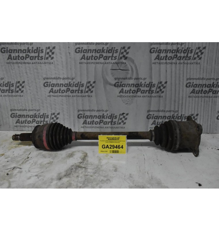 Ημιαξόνιο Πίσω Δεξι/Αριστερο Suzuki Grand Vitara F9QB264 2005-2010