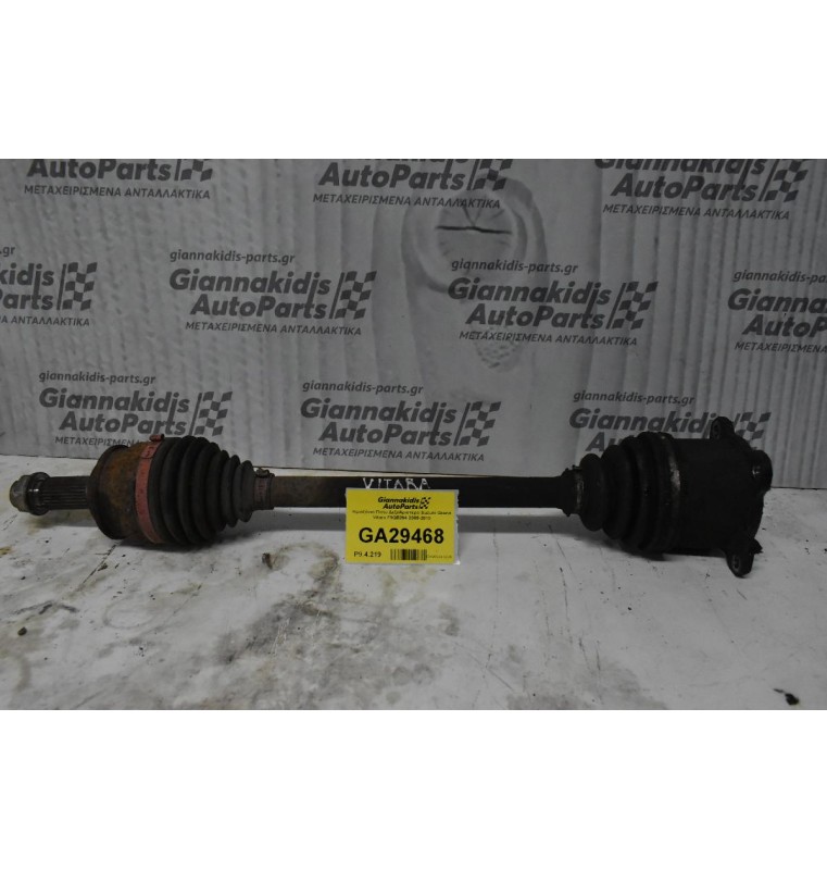 Ημιαξόνιο Πίσω Δεξι/Αριστερο Suzuki Grand Vitara F9QB264 2005-2010