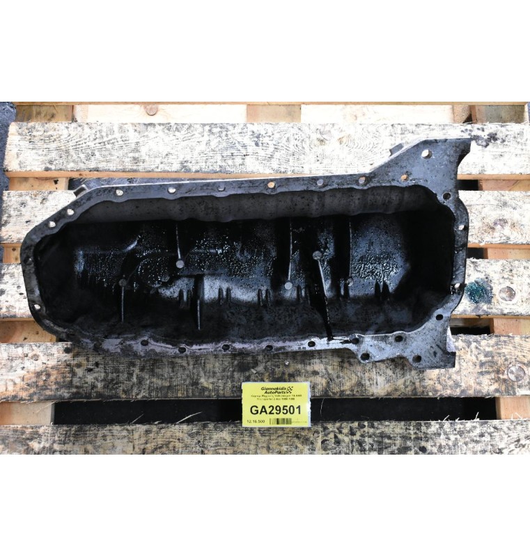 Κάρτερ Μηχανής Volkswagen T4 AAB Transporter 2.4cc 1990-1998