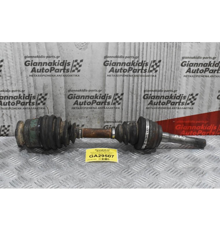 Ημιαξόνιο Μπροστά Αριστερό Mazda B2500/Ford Ranger 1998-2006 (Με Ασφάλεια)(Κομμένη Φυσούνα)