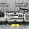 Ψευτοκάπακο Μηχανής Nissan King Cab D21 TD25-TD27 1990-1998