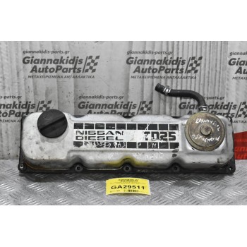 Ψευτοκάπακο Μηχανής Nissan King Cab D21 TD25-TD27 1990-1998