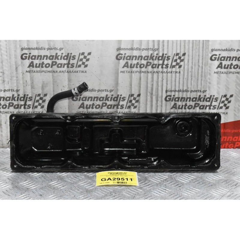 Ψευτοκάπακο Μηχανής Nissan King Cab D21 TD25-TD27 1990-1998