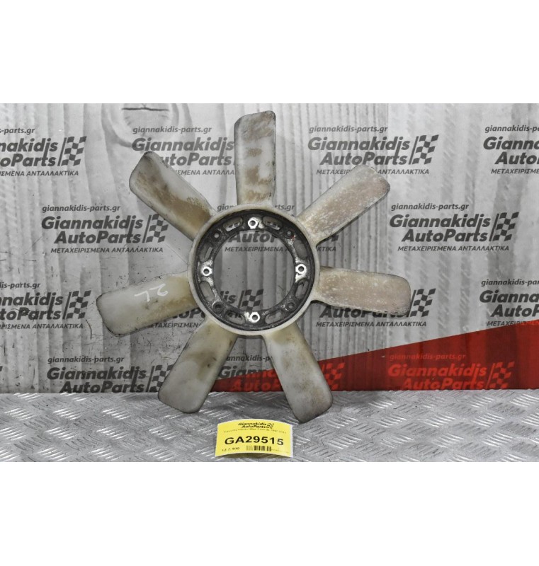 Φτερωτή Toyota Hilux 2.4cc 2L 1990-2001