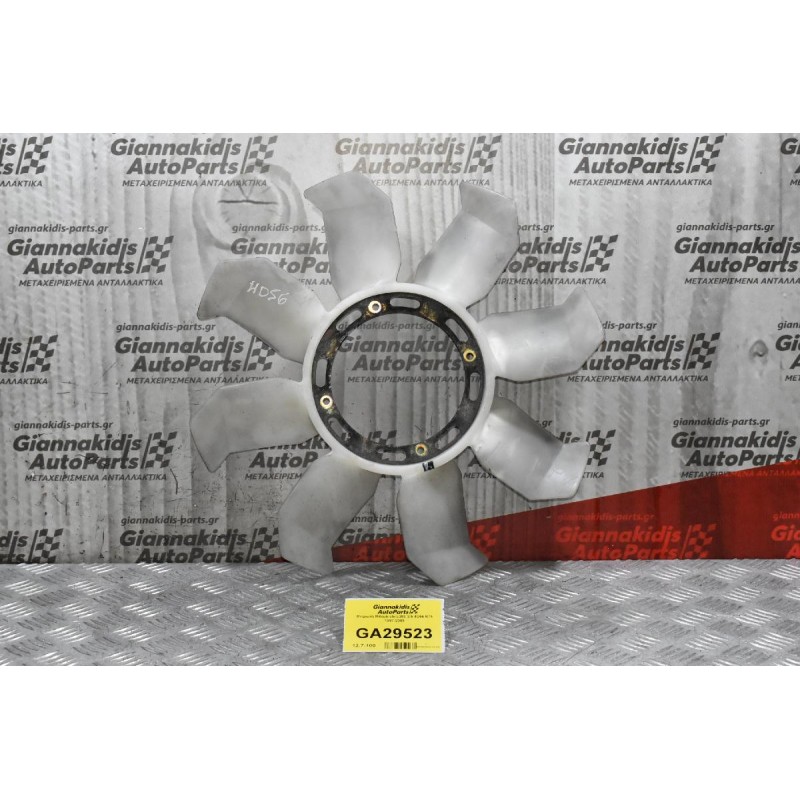 Φτερωτή Mitsubishi L200 2.5 4D56 K74 1997-2005
