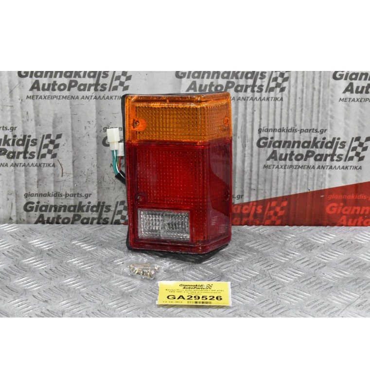Φανάρι Πίσω Δεξιό Mitsubishi L300 4G63 1988-1997 214-1909 (Επισκευασμένο Ράγισμα)