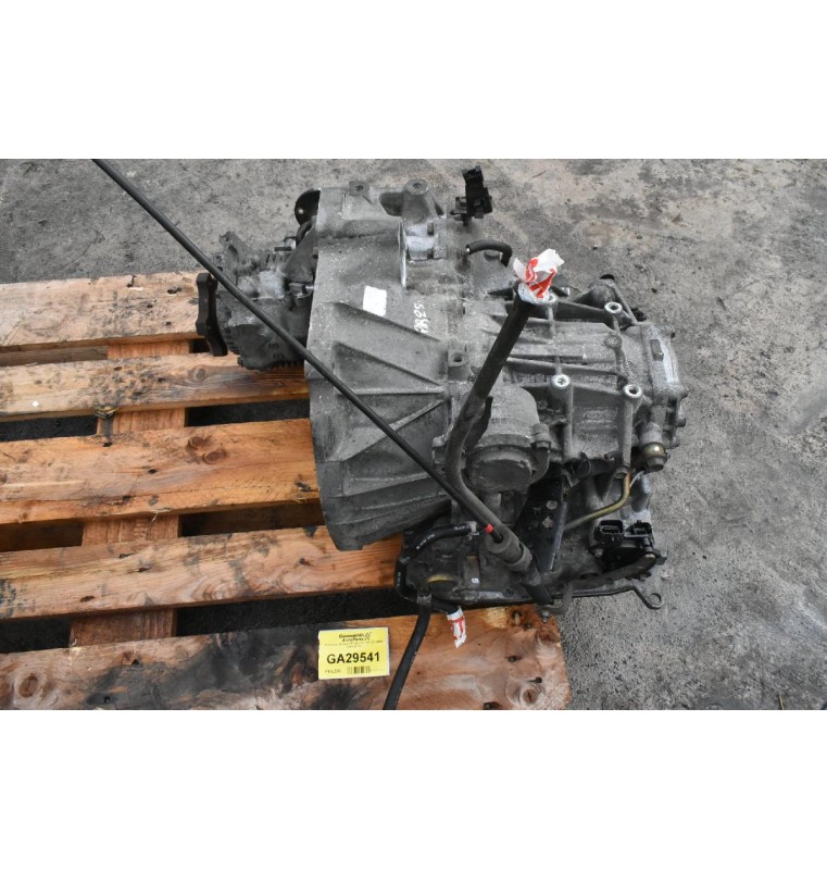 Αυτόματο Σασμάν Nissan X-Trail 2.5 QR25 2001-2010