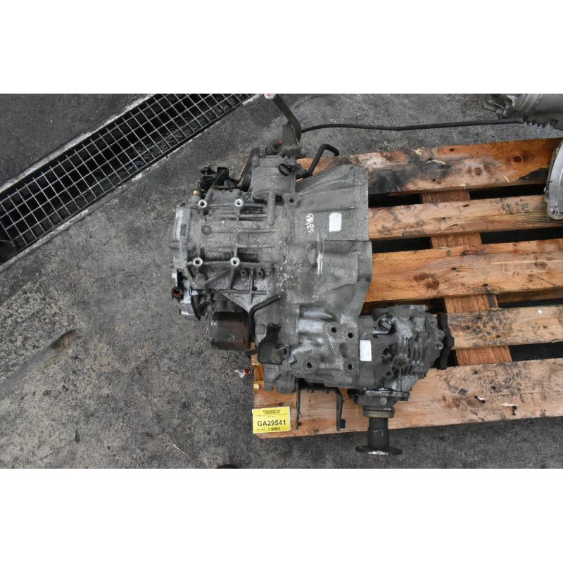 Αυτόματο Σασμάν Nissan X-Trail 2.5 QR25 2001-2010