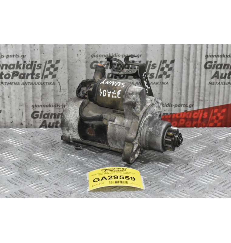 Μίζα Nissan X-Trail 2003-2012 YD22 23300-AD200