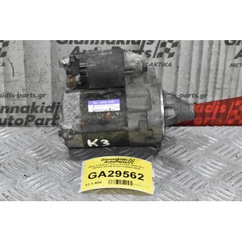 Μίζα Daihatsu Terios K3/3SZ 2006-2011 DENSO 28100-97401 228000-9252