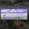 Μίζα Daihatsu Terios K3/3SZ 2006-2011 DENSO 28100-97401 228000-9252