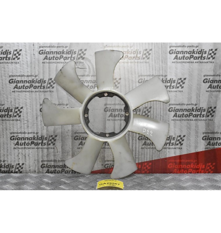 Φτερωτή Nissan Navara D22 YD25 2001-2005