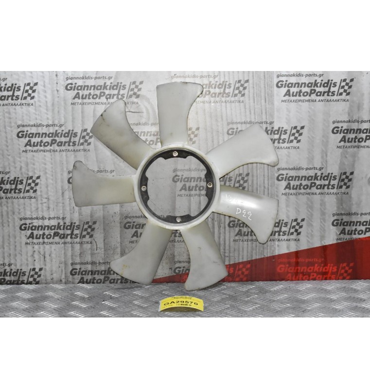 Φτερωτή Nissan Navara D22 YD25 2001-2005