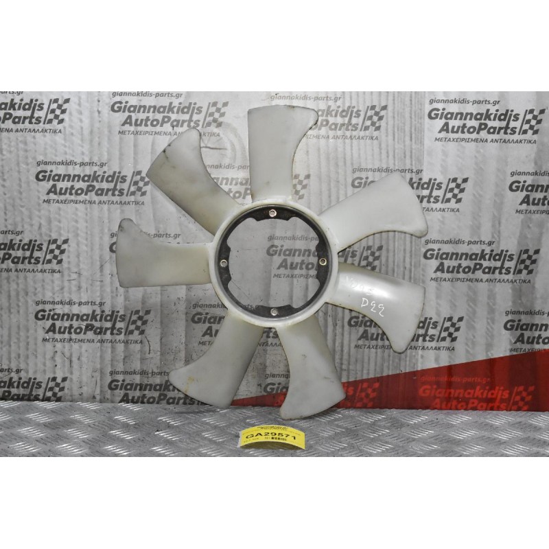 Φτερωτή Nissan Navara D22 YD25 2001-2005