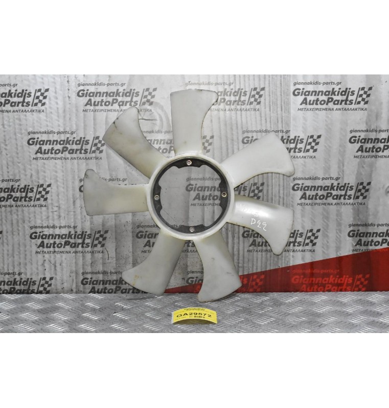 Φτερωτή Nissan Navara D22 YD25 2001-2005