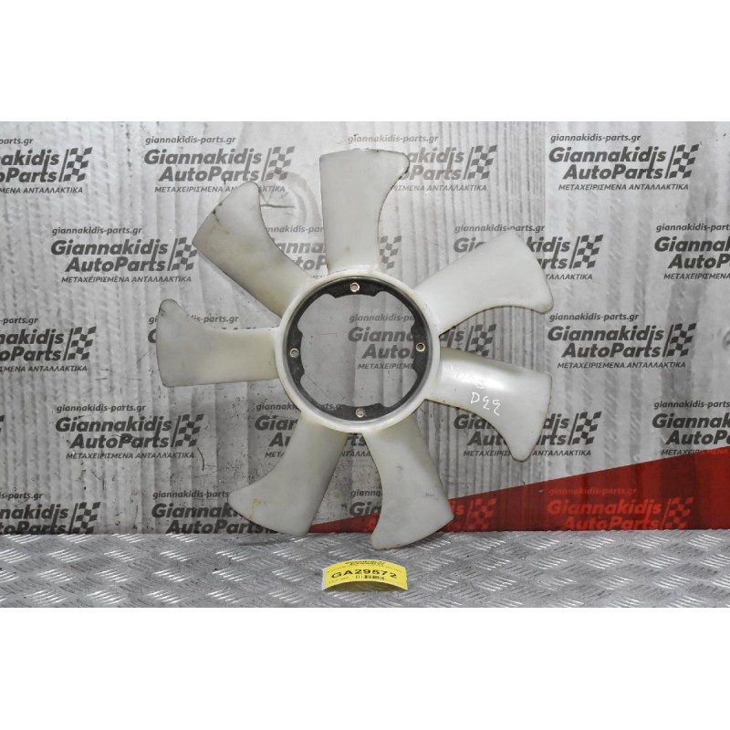 Φτερωτή Nissan Navara D22 YD25 2001-2005