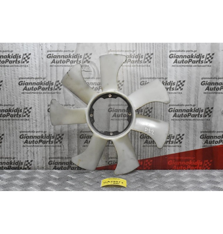 Φτερωτή Nissan Navara D22 YD25 2001-2005