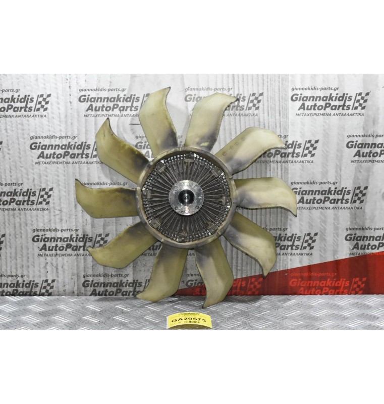 Υδραργυρος + Φτερωτή Isuzu D-Max 3.0 4JJ1 2007-2012