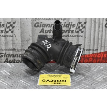 Κολάρο Εισαγωγής Toyota Auris / Yaris 1NR 1.3 2008-2015 17880-47040B2 17881-47060