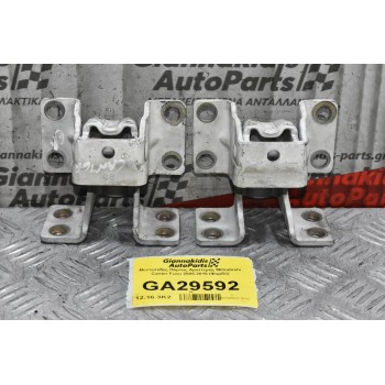 Μεντεσέδες Πόρτας Αριστερής Mitsubishi Canter Fuso 2005-2015 (Φαρδύ)