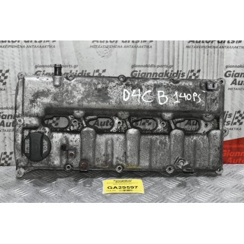 Ψευτοκάπακο Κινητήρα Kia Sorento 2.5 D4CB 140PS 2005-2010