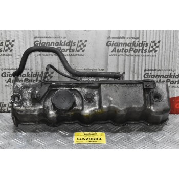 Ψευτοκάπακο Μηχανής Hyundai H-1 2.5  D4BF D4BH 1998-2008