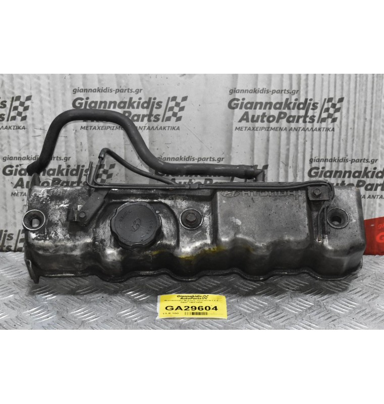 Ψευτοκάπακο Μηχανής Hyundai H-1 2.5  D4BF D4BH 1998-2008