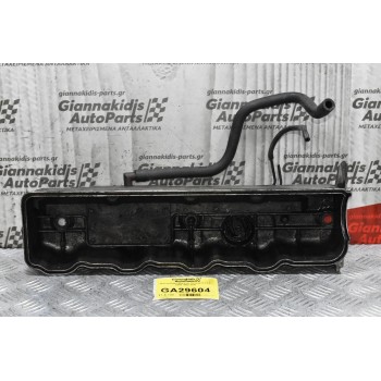 Ψευτοκάπακο Μηχανής Hyundai H-1 2.5  D4BF D4BH 1998-2008