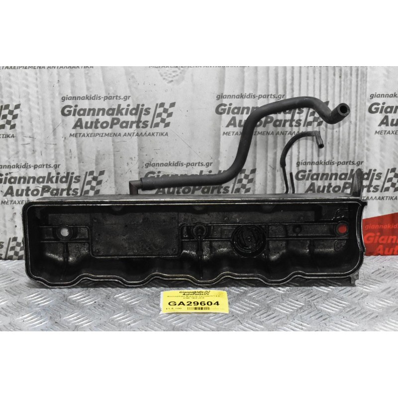 Ψευτοκάπακο Μηχανής Hyundai H-1 2.5  D4BF D4BH 1998-2008