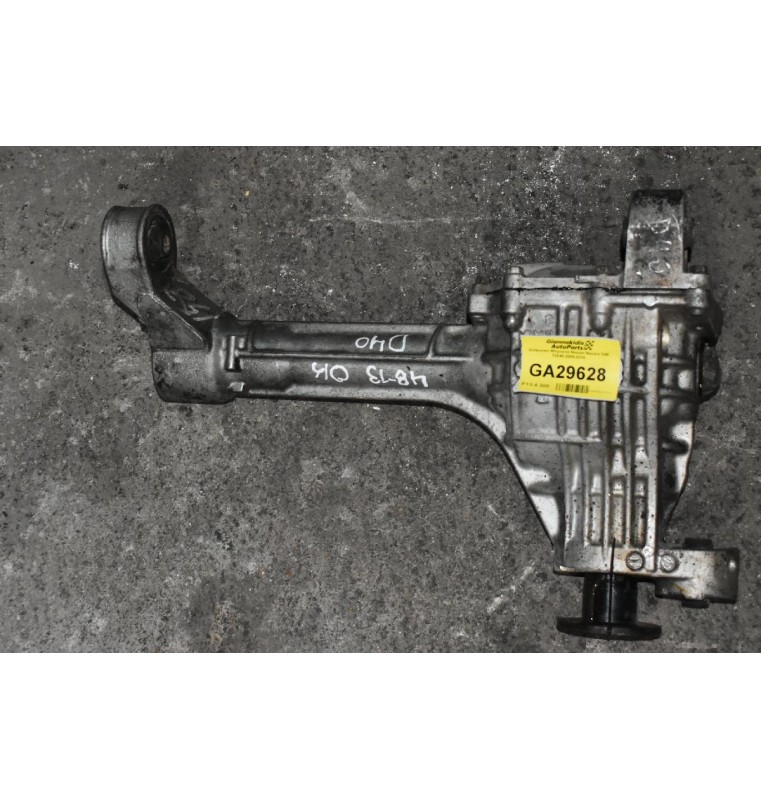 Διαφορικό Μπροστά Nissan Navara D40 13X48 2005-2010
