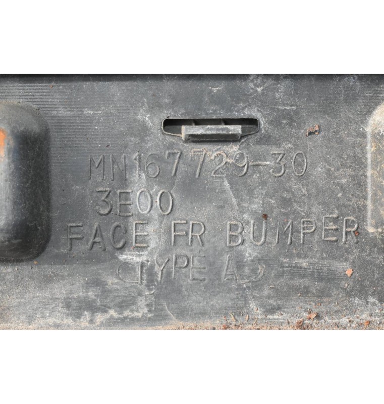 Προφυλακτήρας Εμπρός Mitsubishi L200 KB4 2005-2014