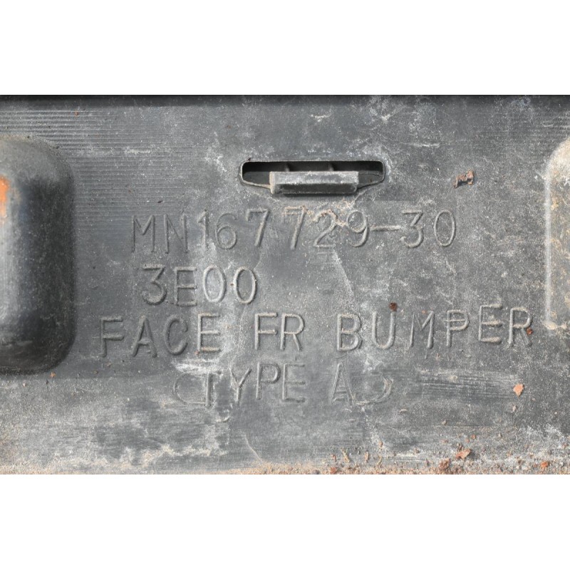 Προφυλακτήρας Εμπρός Mitsubishi L200 KB4 2005-2014