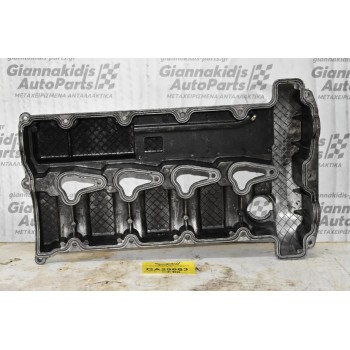 Ψευτοκάπακο Μηχανής  SsangYong Kyron - Actyon 2.0 XDI 664951 2004-2013