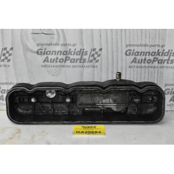 Ψευτοκάπακο Μηχανής Isuzu D-Max 2.5 4JA1 2001-2007