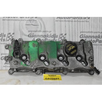 Ψευτοκάπακο Hyundai Santa Fe D4EA/D4EB 2005-2010