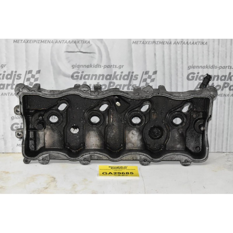 Ψευτοκάπακο Hyundai Santa Fe D4EA/D4EB 2005-2010