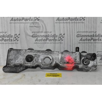 Ψευτοκάπακο Μηχανής / Κινητήρα Mitsubishi Canter 2.8cc TD 4M40 1990-2000